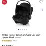 Baby seat Britax Romer Baby safe core birth -83cm car seat and isofix bought new May 2024 Image 6