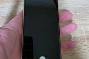 Apple iPhone 7 Gold