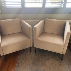 Ikea Ekero Armchair