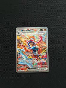 Pokemon card greninja ex