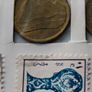 Egypt 6 coins & stamps vintage tourist set Image 7