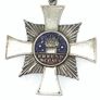 Ultra rare friend ship cross medal from world war 2 Era Image 2