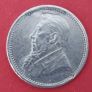 South Africa 1897 Three Pence  Kruger Silver Coin Image 2