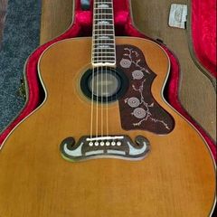 Epiphone inspired by gibson