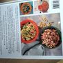 Classic Pasta Sauces by Elizabeth Martin Image 4