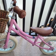 Kids Balance Bike - Elswick Daisy