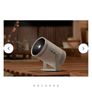Samsung The Freestyle Image 4