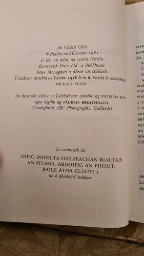 Fornocht Do Chonac. By Eoghan O Tuairisc. First Edition Hardback Complete With Dustjacket In Very Good Condition.