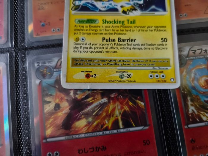 Electivire Lv. X ! Ultra Rare ! from Mysterious Treasures Set ! 2007 ! Vintage Pokemon Card !