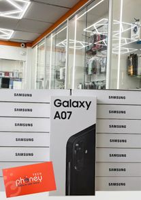 Samsung A07 128GB