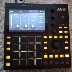 Akai MPC One Boxed Bundle + Birdcord Mobile Power Cable & Extras