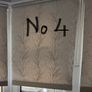 Roller Blinds x 7 Image 4