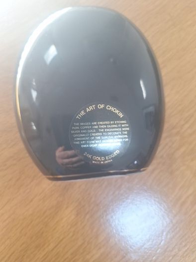 Chokin Vase