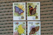 Special postcards, maximum cards, issued for the 1985 butterfly stamp series.