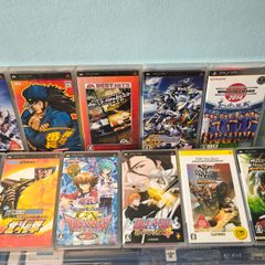 Japanese Sony PSP Game Bundle.