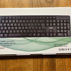 BNIB ANG A8236 Standard Keyboard USB wired, full size