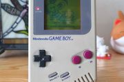 Nintendo Game Boy DMG &amp; Tetris.