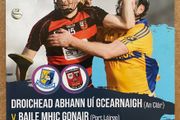 2019 Sixmilebridge v Ballygunner - Munster Hurling Senior Club Quarter-Final Programme