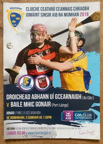 2019 Sixmilebridge v Ballygunner - Munster Hurling Senior Club Quarter-Final Programme