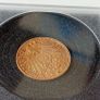 1893 J Gold German States Hamburg 10 Mark Gold Coat Of Arms Coin Image 2