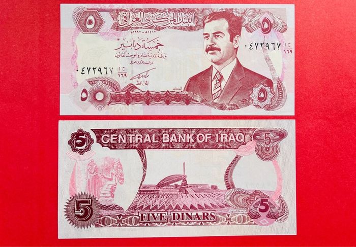 Iraq  5 Dinars. 1992. Pick. 80c   ( Uncirculated)