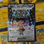 Cornerstone Mask Ogerpon ! Ultra Rare ! from Twilight Masquerade Set ! 2024 ! Pokemon Card ! Image 2
