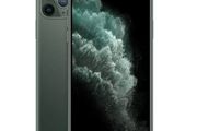 IPhone 11 Pro Max 256GB