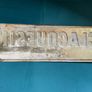 Vintage French Liquor Sign Image 2