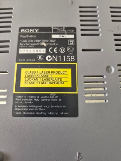 Sony PlayStation 1