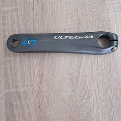 Stages Power Meter
