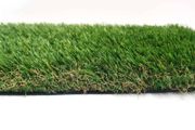 NEW 40mm Artificial grass for sale