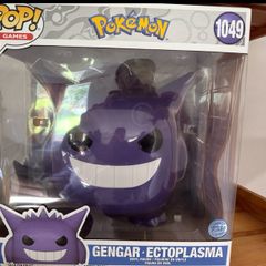 Large Gengar Funko
