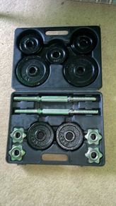 Adjustable weights