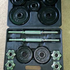 Adjustable weights