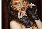 Classy Black Lace Gloves