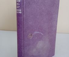 The Use of Lateral Thinking by Edward de Bono (PT212)