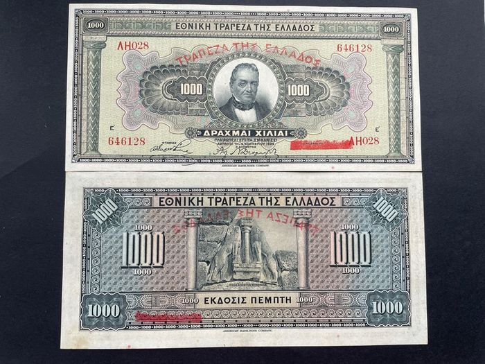 Greece  1,000  Drachmai  4 / 11 / 1926. Pick. 100b  ( Unc )