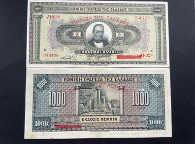 Greece  1,000  Drachmai  4 / 11 / 1926. Pick. 100b  ( Unc )