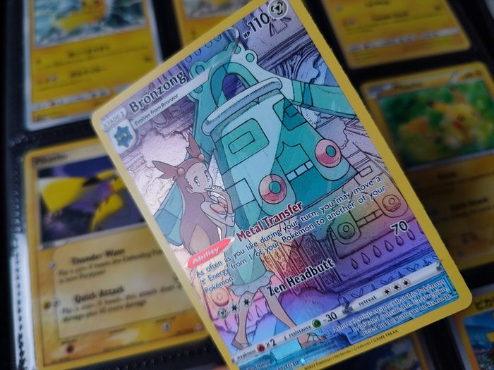 Bronzong ! Illustration Rare ! from Astral Radiance Set ! 2022 ! Pokemon Card !