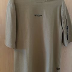 G-Star RAW P-3 Short Sleeve T Shirt Size M Sand Cream