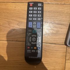 remote control