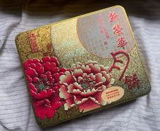 Chinese Mooncakes - Coconut Paste - Gift Box