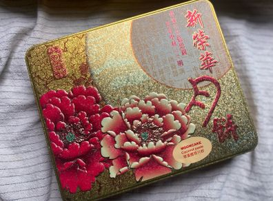 Chinese Mooncakes - Coconut Paste - Gift Box