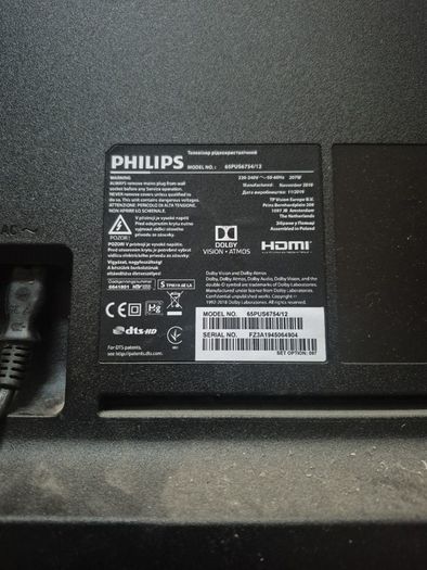 Philips 65" TV
