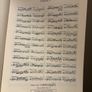 JS Bach Das Wohltemperierte Klavier Image 3
