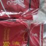 Liverpool backpack, lunch bag and pencil case Image 3