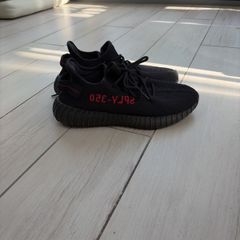 Yeezi trainer size 8,5 uk
