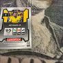2026 world cup monopoly prizm Neymar Image 5