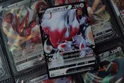 Hisuian Zoroark V ! Double Rare ! from Dark Phantasma Set ! 2022 ! Japanese Pokemon Card !