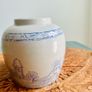 Antique Ginger Jar Image 6